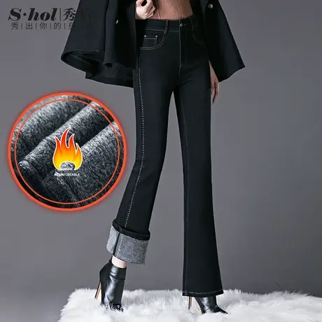 秀后冬季新款高腰微喇牛仔裤女加绒加厚深色显瘦喇叭裤中年妈妈裤商品大图