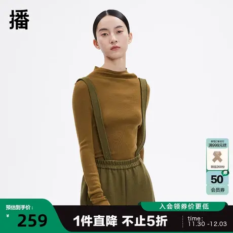 播美拉德100%羊毛修身半高领设计感条毛针织衫女DDP4SD4515图片