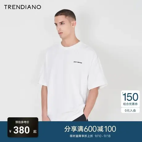 【字母刺绣】TRENDIANO轻奢纯棉T恤2023夏款纯色短袖上衣宽松潮牌商品大图