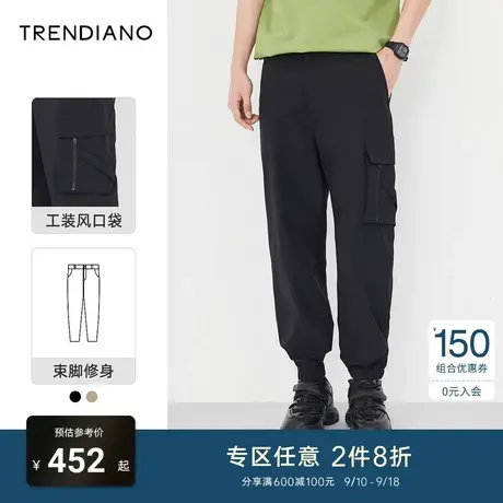TRENDIANO官方潮牌秋季新款男装多口袋工装休闲裤男束脚修身长裤商品大图