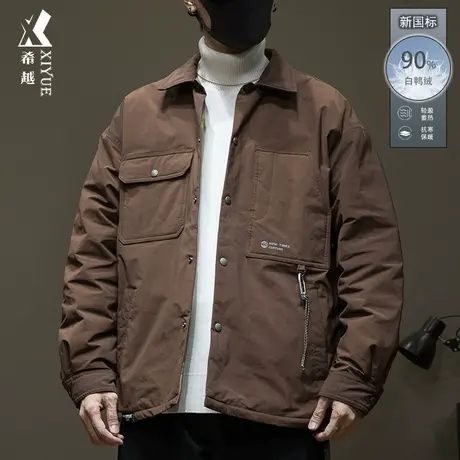 新国标90%白鸭绒夹克男冬季保暖翻领外套宽松大码男士衬衣羽绒服商品大图