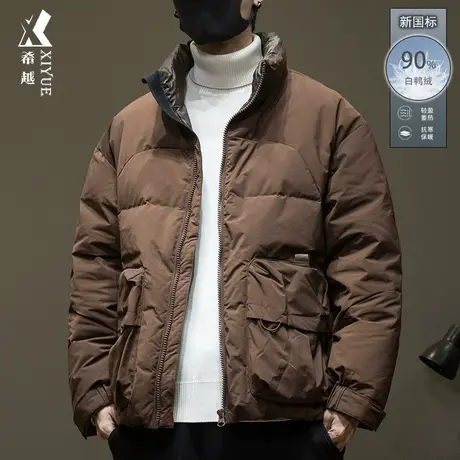 高蓬松90白鸭绒立领羽绒服男2023冬季轻薄面包服宽松大码男士外套商品大图