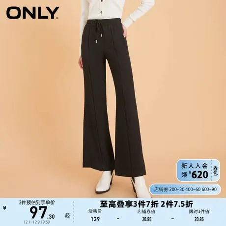 ONLY奥莱夏季收腰系带纯色高腰微喇长裤休闲裤女商品大图
