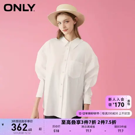 ONLY奥莱夏季时尚甜美蝴蝶结系扣宽松中长衬衫女商品大图