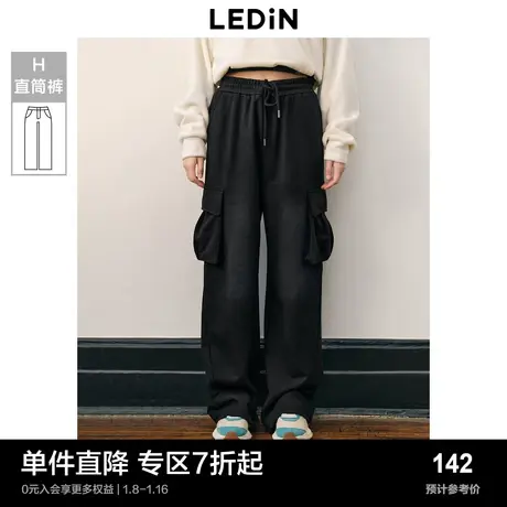 乐町复古工装直筒裤新款中腰立体裁剪阔腿显瘦小个子休闲裤商品大图