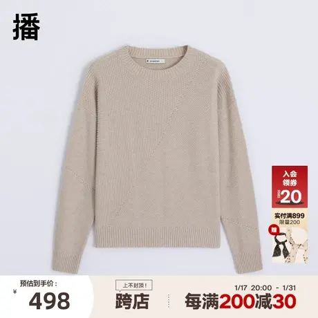 播春季新款羊毛休闲圆领简约百搭温柔纯色毛衫女BDP9SD9815图片