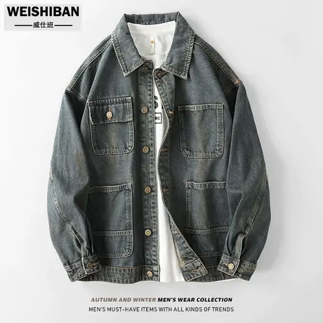 春季2024新款复古做旧水洗工装夹克男潮牌高街多口袋锈色牛仔外套商品大图