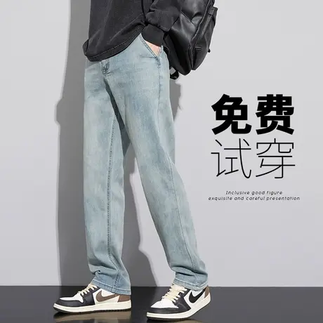 春季美式潮牌痞帅气休闲牛仔裤子春秋款男装垂感阔腿男裤春天春装商品大图