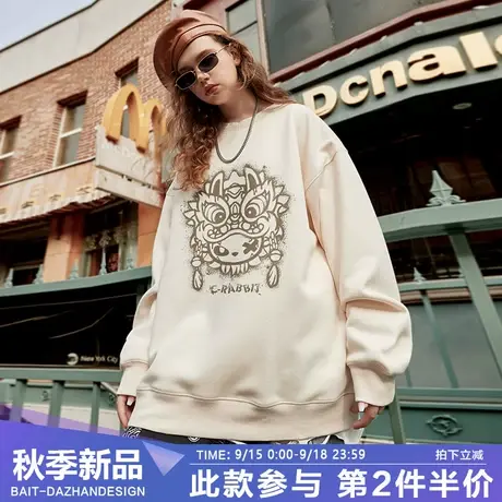 卫衣加绒男款国潮ifashion醒狮兔子联名款炸街爆款2022秋冬外套女商品大图