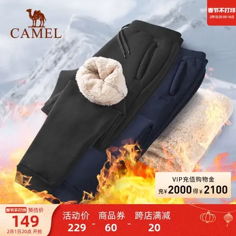 骆驼羊羔绒加绒运动裤2023男女秋冬季束脚长裤保暖宽松休闲卫裤商品大图