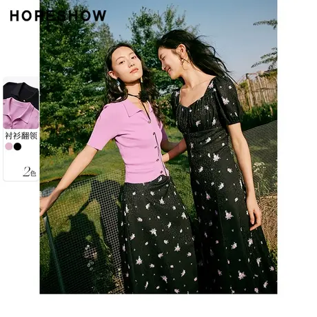 红袖outlets肌理感针织衫hopeshow2023夏季新款女装正肩压褶上衣商品大图