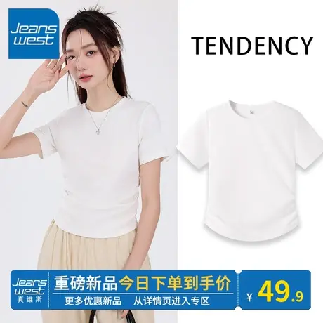 KV真维斯白色短袖t恤女韩版正肩抽褶紧身辣妹2024早春新款t恤短袖商品大图