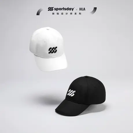 HLA/海澜之家sportsday潮流运动帽子23新款logo绣花纯棉鸭舌帽男商品大图