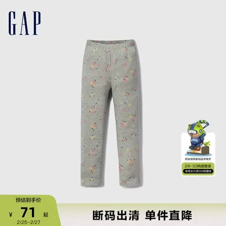 【断码优惠】Gap女幼童春秋童趣印花针织裤儿童装洋气长裤789554商品大图