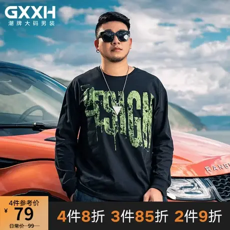 GxxH大码男士长袖宽松休闲t恤加肥加大胖子圆领个性做旧印花体恤商品大图