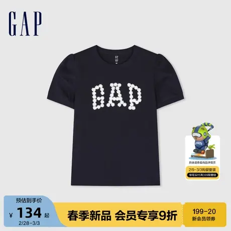 Gap女童2024春季新款纯棉花卉logo灯笼袖短袖T恤儿童装上衣890395商品大图