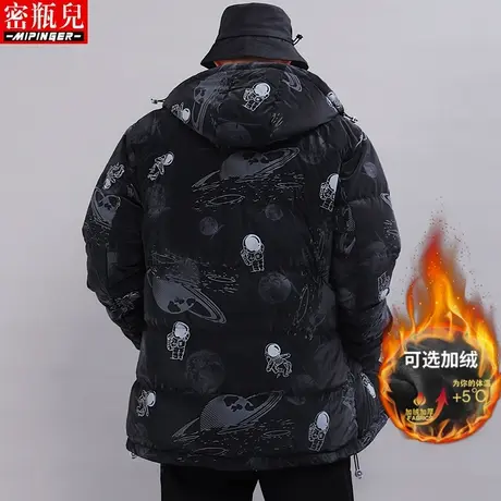 密瓶儿加厚外套棉服男宽松冬季男士大码加肥加大潮牌大衣加绒棉衣图片