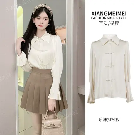 中国风长袖衬衫女2024春装盘扣不规则小众设计感衬衣白色休闲上衣商品大图