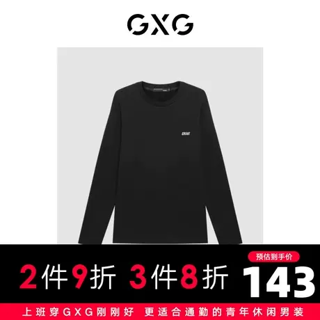 【新款】GXG男装 秋季男休闲刺绣男长袖T恤GHC134004H图片