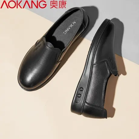 奥康女鞋软底妈妈鞋春秋季新款舒适中老年真皮透气软面平底女单鞋商品大图