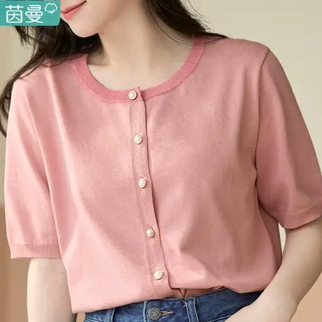 茵曼旗舰店官方法式复古针织开衫女2024夏季新款轻薄短袖小衫上衣图片