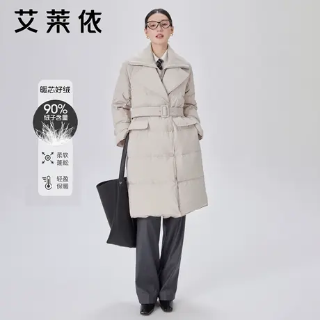 艾莱依可拆卸针织翻领羽绒服女2023新款收腰设计长款鸭绒冬季外套商品大图