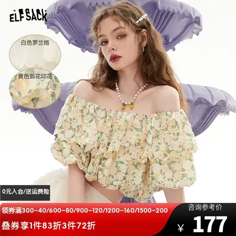 妖精的口袋泡泡袖碎花衬衫女2023夏季新款短袖收腰短款一字肩上衣图片