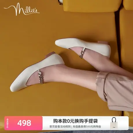 millie's/妙丽新款晚晚鞋牛皮通勤链条平底女玛丽珍单鞋SCL16AQ2商品大图
