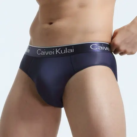 男士内裤三角裤冰丝超薄款中腰性感透气夏季运动大码νckν速干商品大图