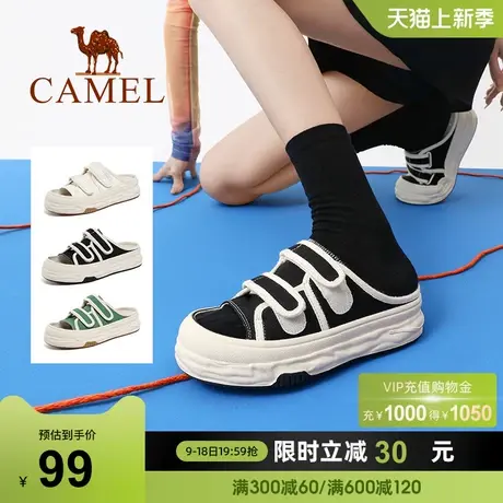 【限时特惠】骆驼2023新款百搭一字带休闲凉鞋女仙女粗跟厚底凉鞋图片