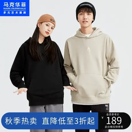 马克华菲美式学院风连帽情侣卫衣男2023春早秋新款宽松时尚外套潮图片