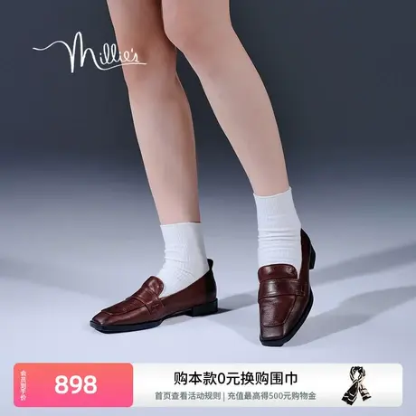 妙丽老钱歌剧2024年春季法式乐福鞋女百搭粗跟复古单鞋8061AAM4图片