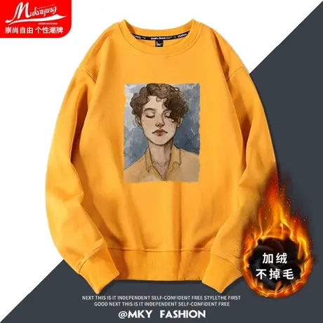 美式街头风卫衣男圆领加绒还厚打底长袖oversize宽松潮牌秋冬外套商品大图