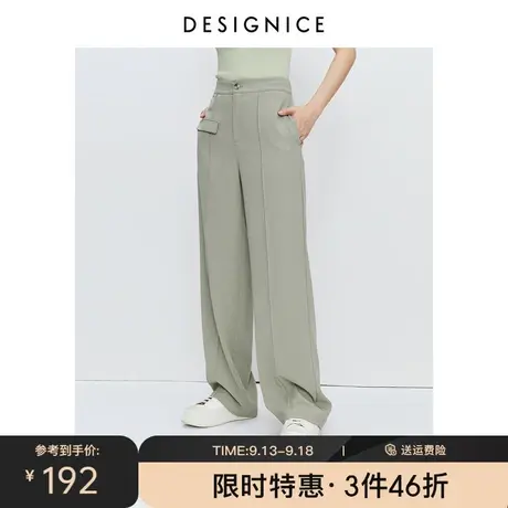 迪赛尼斯设计感阔腿裤2023夏季新款高腰宽松垂感休闲裤女直筒长裤图片