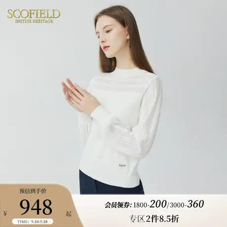 Scofield女装秋季新款通勤圆领灯笼袖针织衫时尚修身毛衣商品大图