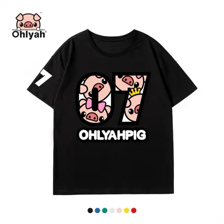 Ohlyah品牌 小猪米罗 全棉短袖 宽松黑色女装t恤数字07学生上衣潮商品大图