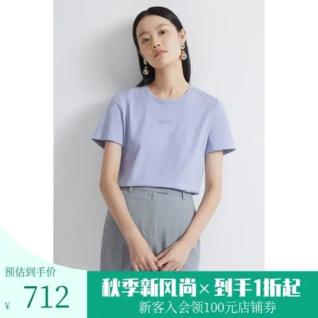 恩裳商场同款夏时尚爽朗醒目绿舒适纯棉简约休闲百搭T恤图片