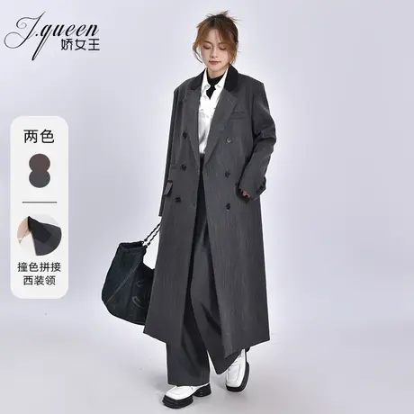 西装外套中长款女2023年秋季新款时尚高级感通勤廓形正肩西服大衣商品大图