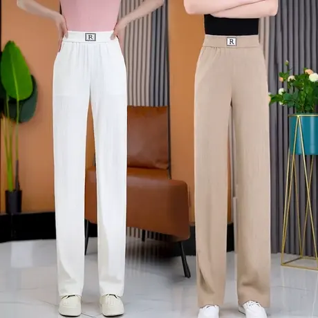 凉感冰丝裤女2023年夏季新款薄款高腰窄版阔腿裤小个子垂感直筒裤商品大图