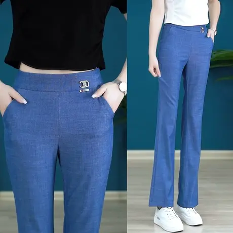 天丝牛仔裤女2023夏季新款女士高腰微喇裤气质显瘦百搭九分马蹄裤商品大图