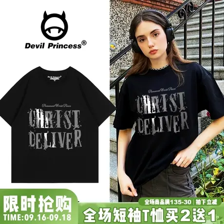 hiphop街头嘻哈风黑色短袖t恤女潮宽松显瘦超火纯棉百搭上衣夏季图片