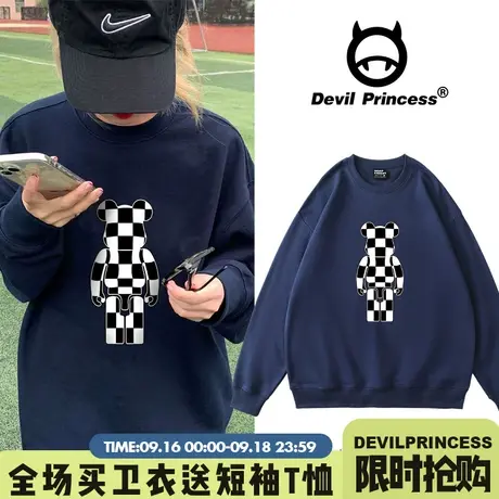 hiphop卫衣女炸街潮牌百搭设计感上衣宽松小众藏蓝色高级感外套冬图片