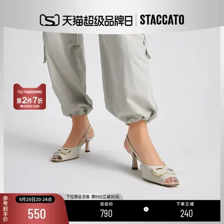 思加图2023夏季新款奶油鞋法式包头凉鞋细高跟鞋单鞋女鞋9VQ23BH3商品大图