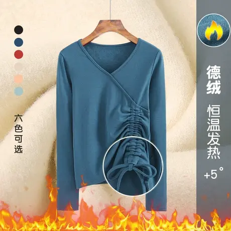 纯棉V领修身抽绳冬新款加绒加厚长袖T恤上衣保暖打底内搭韩版女商品大图