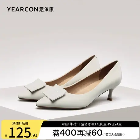意尔康女鞋春秋季女士浅口尖头单鞋细跟高跟鞋职业工作鞋气质法式图片