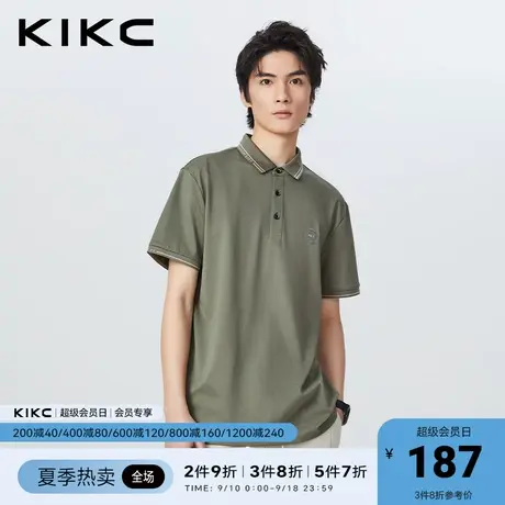 kikcpolo衫男2023春夏新款商场同款高周波印花休闲翻领短袖上衣图片