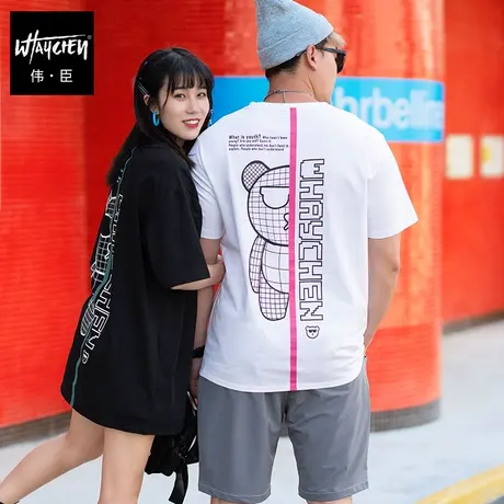 伟臣潮流大码卡通印花半袖体恤男胖子圆领纯棉加肥加大男t恤短袖商品大图