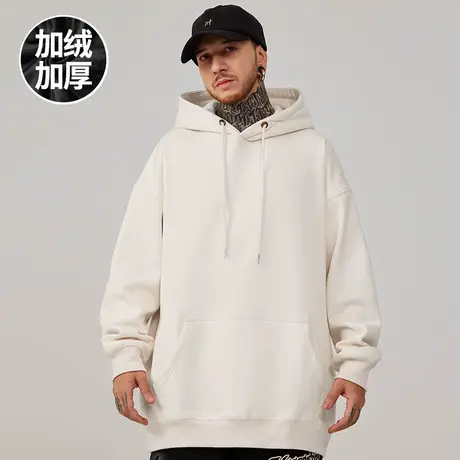 米白色秋冬款大码简约卫衣男连帽加肥加大纯色打底衫宽松加绒加厚商品大图