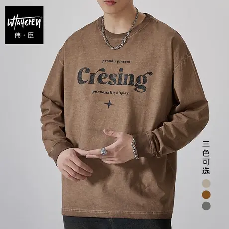 伟臣潮牌大码男装秋冬男式圆领体恤胖子加肥加大水洗做旧休闲上衣商品大图