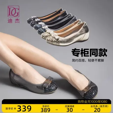 真皮浅口单鞋女平底内增高舒适软底妈妈鞋2023新款头层牛皮皮鞋商品大图